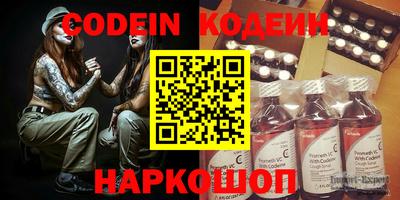 МДПВ Новозыбков