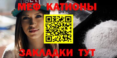 МДПВ Новозыбков