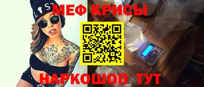 МДПВ Новозыбков