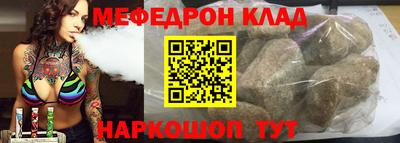 круглые Новокубанск