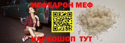 COCAINE Новодвинск