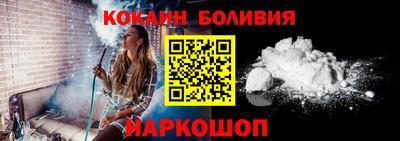 круглые Новокубанск