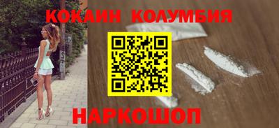 МДПВ Новозыбков
