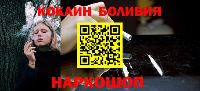 круглые Новокубанск