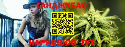 COCAINE Новодвинск