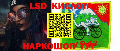 МДПВ Новозыбков