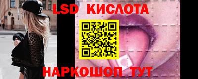 МДПВ Новозыбков