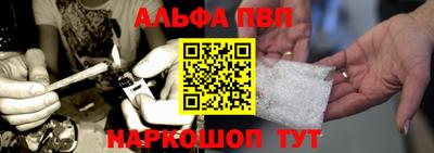 COCAINE Новодвинск