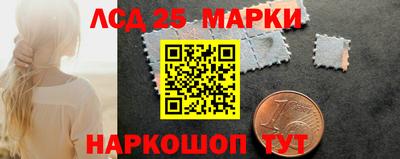 COCAINE Новодвинск
