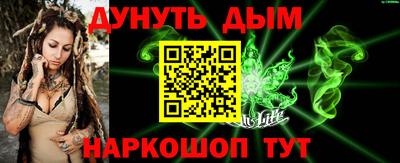 COCAINE Новодвинск