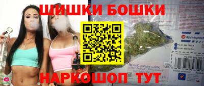 COCAINE Новодвинск