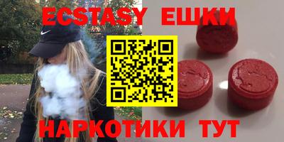 COCAINE Новодвинск