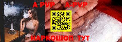 COCAINE Новодвинск