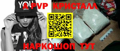 МДПВ Новозыбков