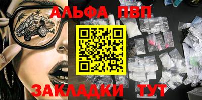 МДПВ Новозыбков