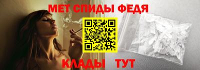 круглые Новокубанск