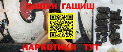 МДПВ Новозыбков