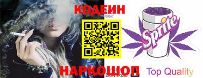 круглые Новокубанск
