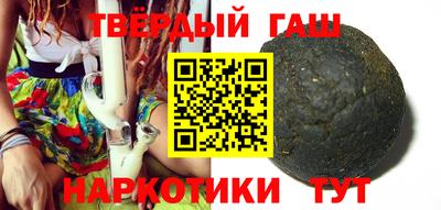 круглые Новокубанск