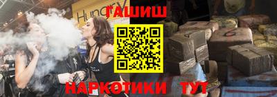 круглые Новокубанск