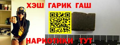 COCAINE Новодвинск