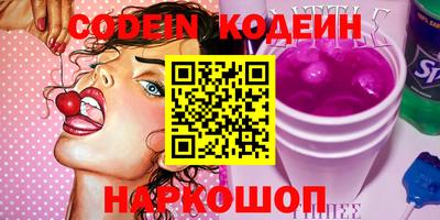 круглые Новокубанск