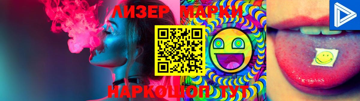 Сибай  Лсд 25 экстази ecstasy  Вход с VPN 